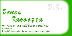 denes kaposzta business card